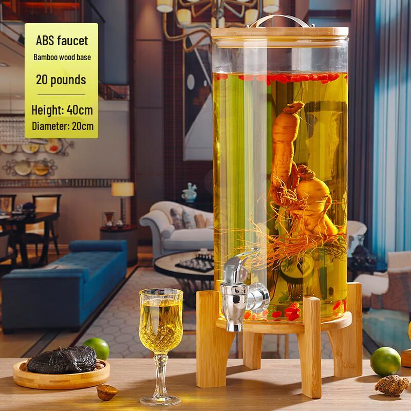 

Lion Search Glass Fermentation Jar