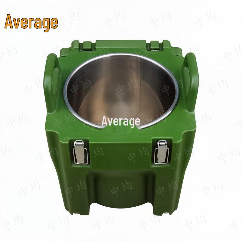 20L Military Green Insulated Food Container