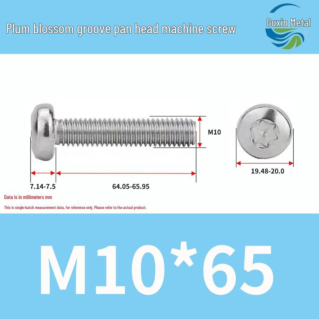 304 Stainless Steel Pan Head Torx Machine Screw, GB2672, M2-M, Without Collar