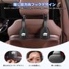 Car Headrest Hidden Double Hooks with JIMNY Interior Custom Car Luggage Easy Beautiful and Convenient Car Custom Interior Car Supplies 2 [Jimny