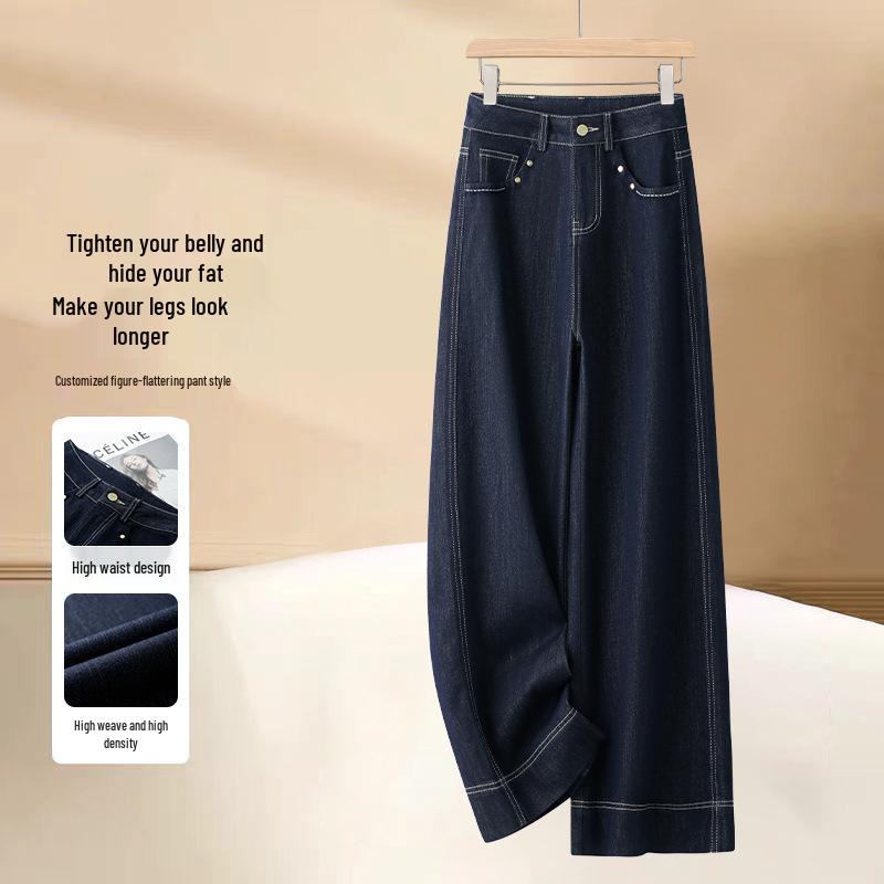 2025 Spring Women's Wide-Leg Denim Jeans - Loose Fit in Blue
