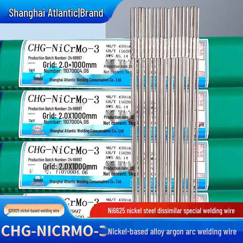 

Atlantic Nickel Alloy Welding Wire: CHG-NiCrMo-3, NiCrMo-4, NiCrCoMo-1, SNi6625 NiCrCoMo-1