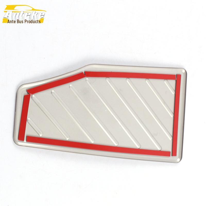 RAV4 Decorative Pedal Stickers: Fits 20 Models, Includes Welcome, Accelerator, Brake Pedals