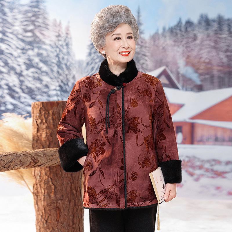 

Grandma s Winter Coat: Faux Mink Velvet with Fur and Fleece Lining, Perfect for Middle-aged and Elderly Women 2XL (115-125 lbs)