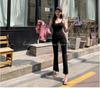 Same-Day Shipping: Cozy Korean Fashion Set – Soft Black Camisole + Relaxed Fit Long Pants