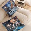 Sword Art Online Maple Design Cushion Cover Happy Autumn Harvest Decor Holiday Decorati Pillow Cover
