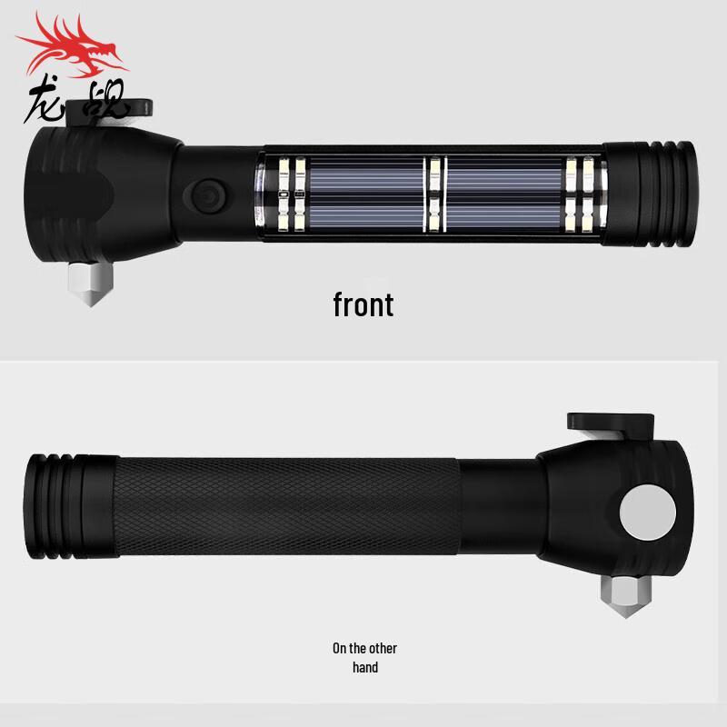 Longchan Multifunctional Car Safety Hammer