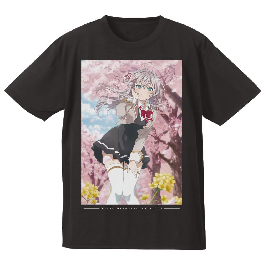 next door who sometimes whispers in Aria XL size [azumaker] Aria-san Russian, T-shirt