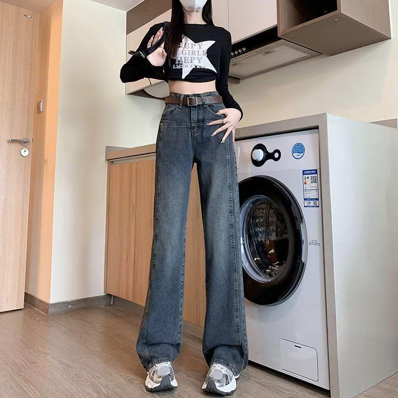 Women's American Retro Wide-Leg Jeans, High Waist, Straight Loose Fit, Floor-Length, Spring/Autumn 2023 Design 