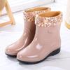 Women's Autumn And Winter Midsole Thick Soled Warm And Velvet Anti Slip Waterproof Shoes Rain Boots Rubber Shoes