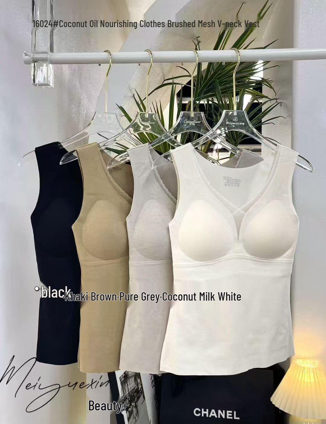 

Кокосовое масло, трикотажный V-образный жилет с кружевом и нагрудными вкладышами - Коллекция Осень/Зима Medium 80-110 коричневый/хаки