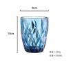 260 ml Water Glass for Juice Beer Tea Milk Wine Drinking Drinkware for Cold Drink Glasses Family and Friends Party