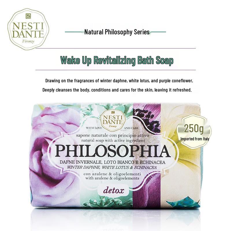 Nesti Dante Natural Philosophy Бодрящее мыло