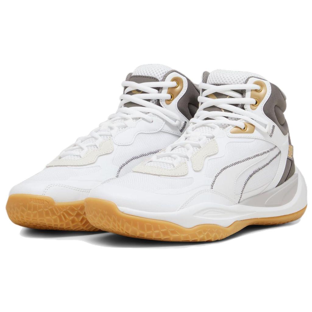 Puma Playmaker Pro Rundzehen Schnürschuhe Stoßdämpfend Rutschfest Mid-Top Basketballschuhe Herren Sneaker Weiß Grau 379019-01