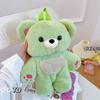 Multicolour Plush Shoulders Bag 3D Bear Animal Bag Casual Plush Bear Backpack  Outdoor