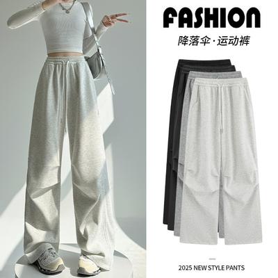 Gray Sweatpants Women's Spring and Autumn New High-waisted and Thin Parachute Sweatpants Straight Casual Loose Wide-leg Pants