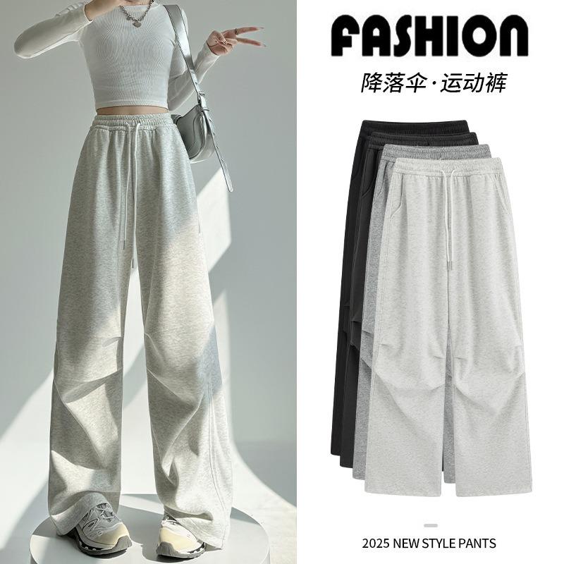 Gray sweatpants women's spring and autumn new high-waisted and thin parachute sweatpants straight casual loose wide-leg pants
