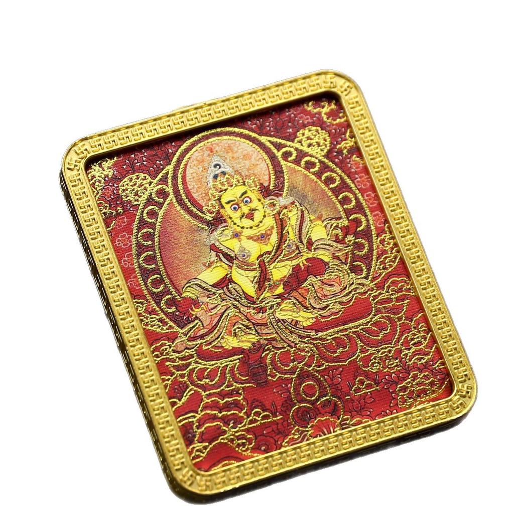Tibet Mahakala Gold-Plated Thangka Pendant with Yellow Wealth God & Fox Fairy Design