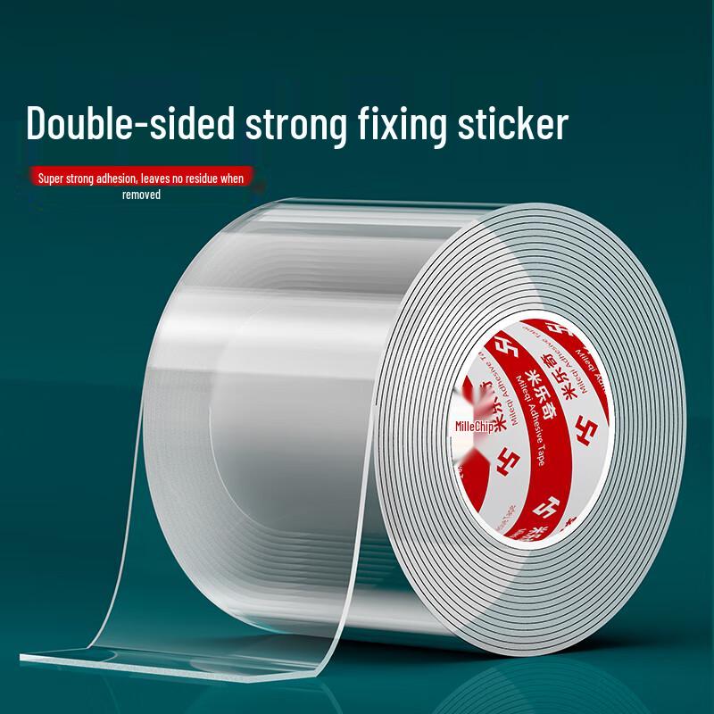 Mileqi Traceless Nano Double-Sided Tape