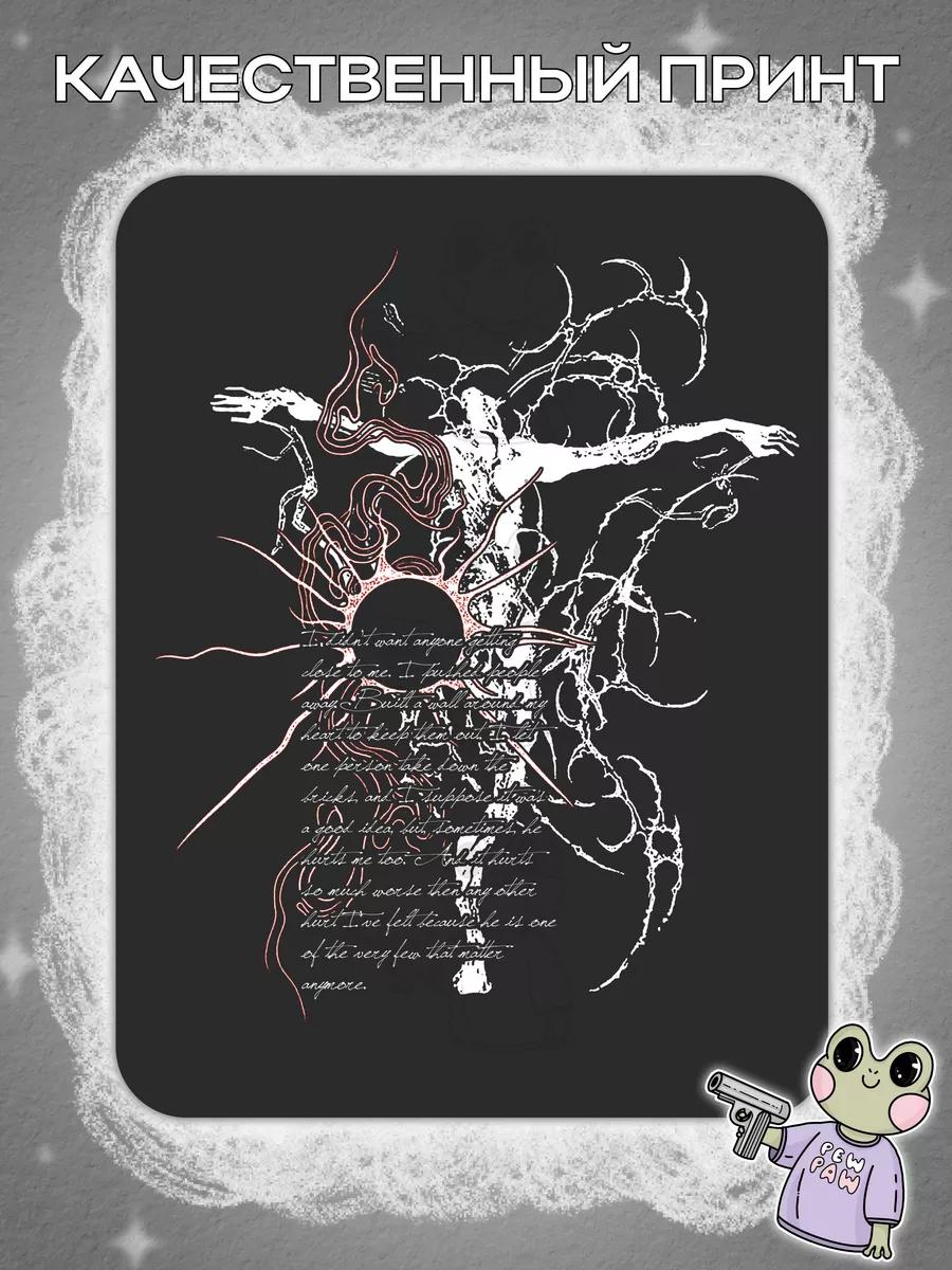 T-shirt with “Korol i Shut Kish” print M