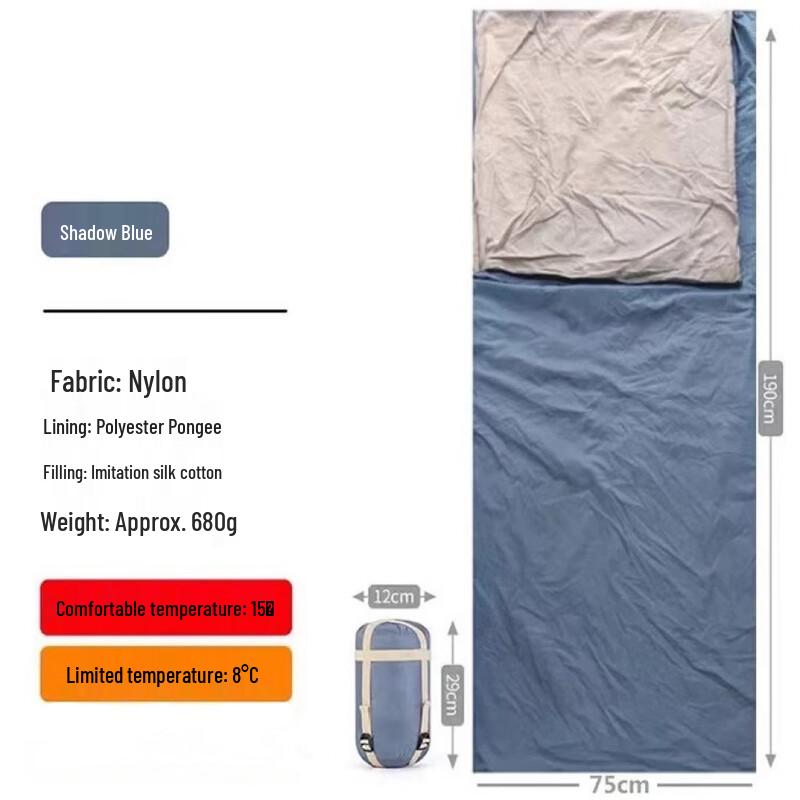 Li Shen Portable Machine Washable Outdoor Travel Sleeping Bag