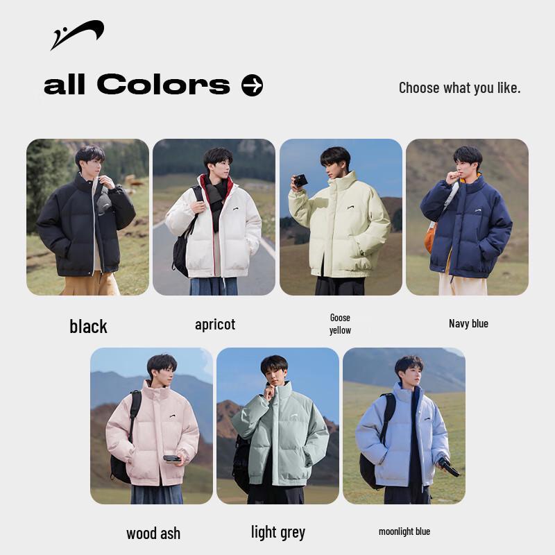 Guirenniao Men's Stand-Collar Thickened Padded Winter Jacket
