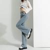 Versatile micro-pull jeans women's spring and autumn new elastic high-waisted thin and tall small horseshoe jeans