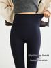 Plus-Size Fleece-Lined Shark Pants: High-Waisted, Thick, and Warm Yoga Leggings for Autumn/Winter 2025