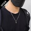 Glory_Arden [Unisex] Surgical Steel Mini Cylinder Lock Necklace / Ghmn-248