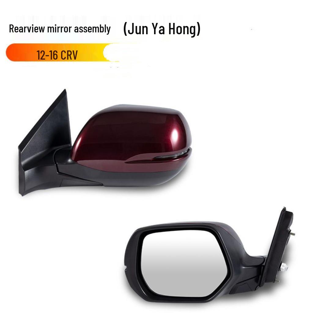 2012-2016 Honda CRV Rearview Mirror Set: