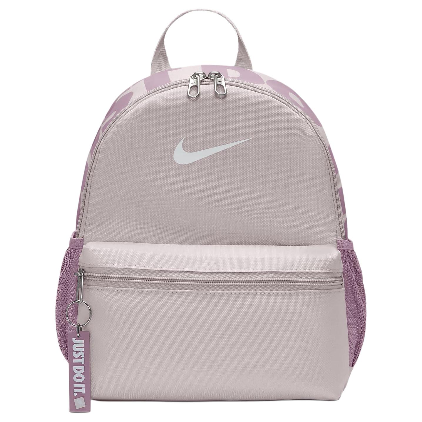 

Nike Brasilia Jdi Kids Mini Backpack 11L Casual DR6091-019