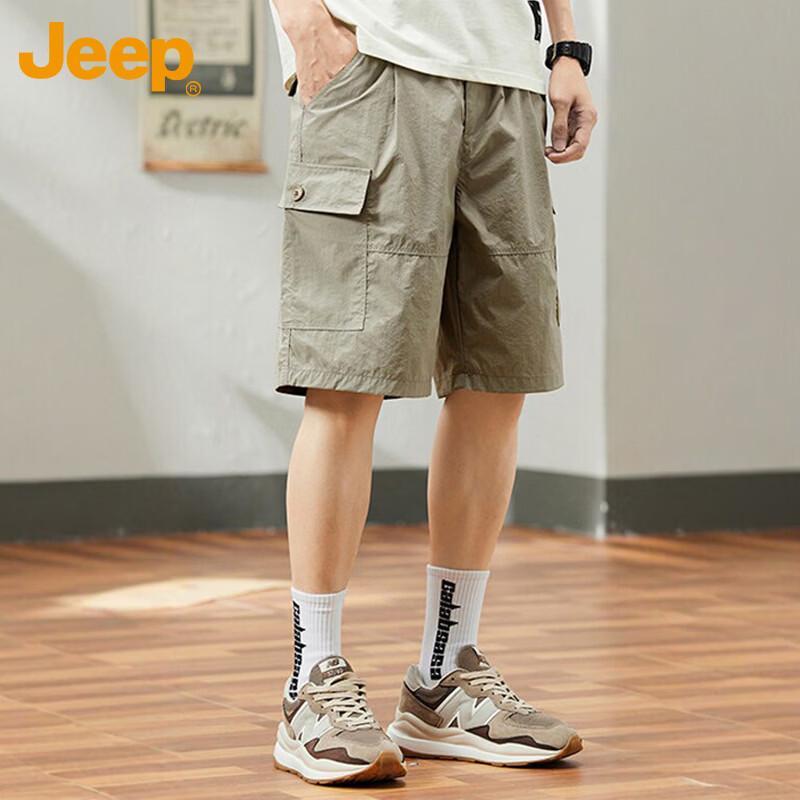 Jeep Men's Ice Silk Loose Cargo Shorts