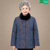 Hengyuanxiang Winter Cotton Jacket: Chinese Style for Elderly Women, Perfect for Grandma's Birthday or Mom's New Year Celebration