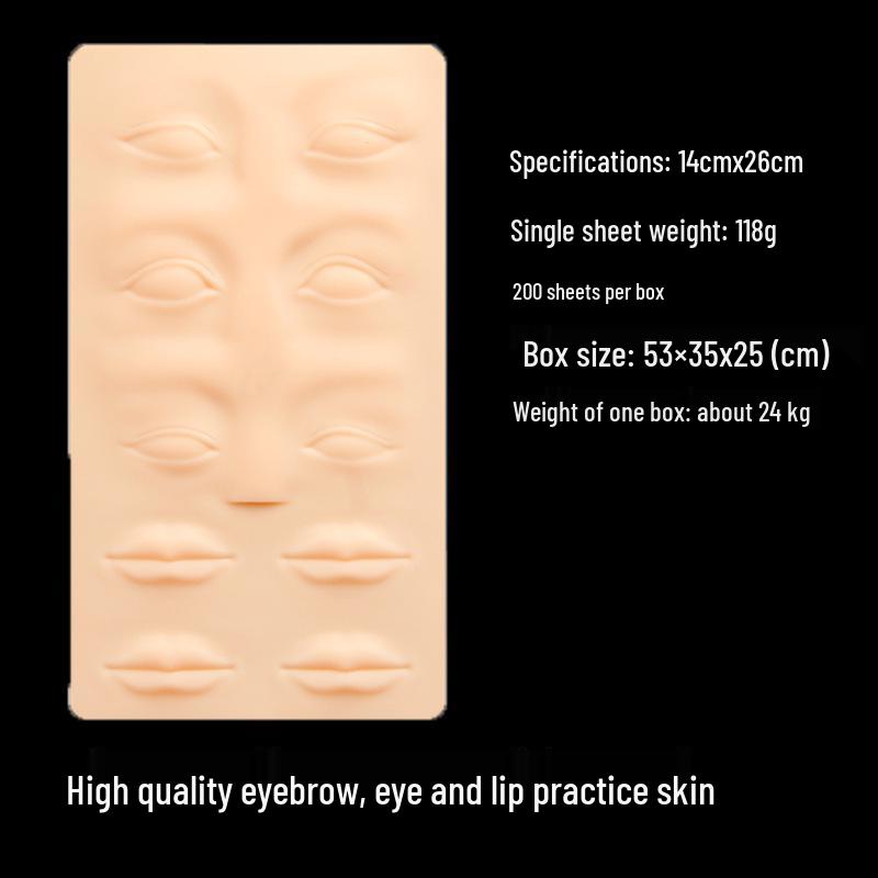 Realistic Silicone Practice Skin for Semi-Permanent Makeup: Eyebrows, Eyes, Lips Tattoo Training for Beginners