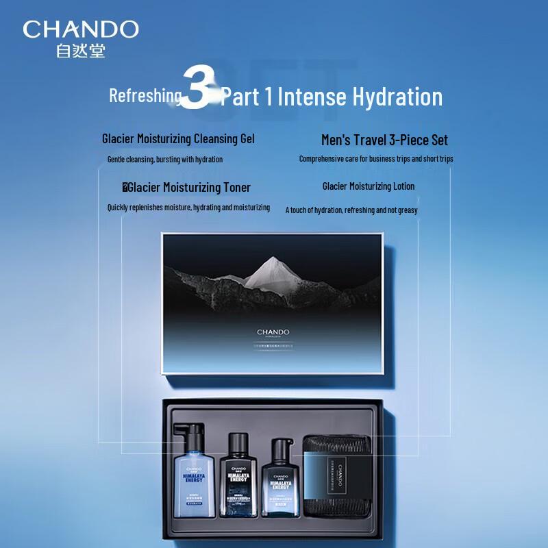 CHANDO Men s Himalayan Glacier Moisturizing 3-Piece Gift Set