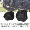 DAX 125 ST125 CNC Change Footset For DAX125 Dax125 St125 2022 2023 2024 Motorcycle Front Rear Shift Pedal Anti-Slip Cover