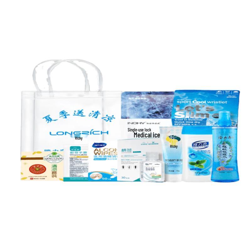 Longliqi Cooling & Refreshing Personal Care Gift Set