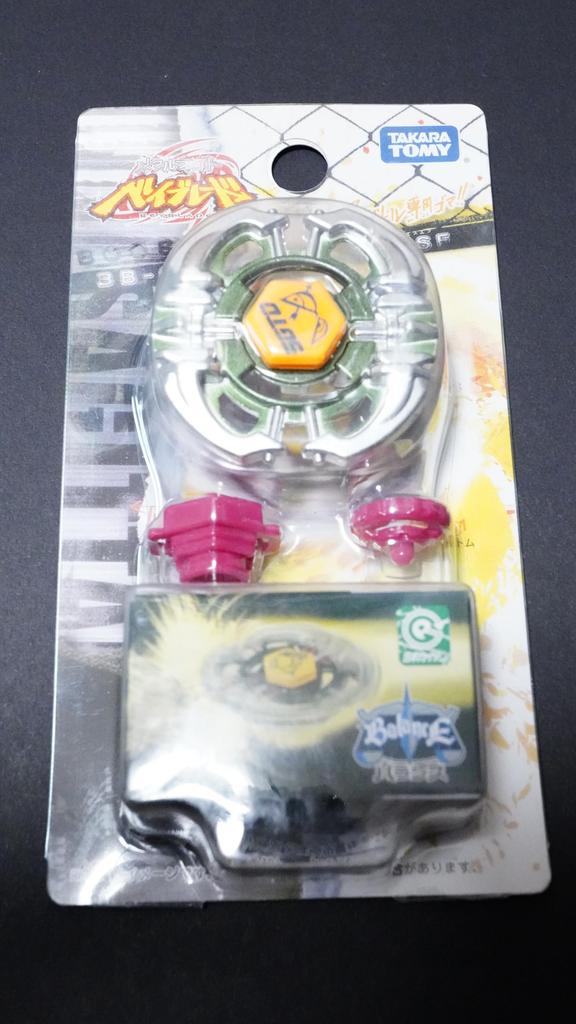 Sagittario Early Model First Generation Metal Fight Bey Blade Metabey Bakuten HMS 4D Zero-G Burst X Toy Piece Anime Game Action Toy