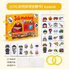 Early Education Number Color Classification Quiet Sticker Book Children's Logical Thinking Educational Toy