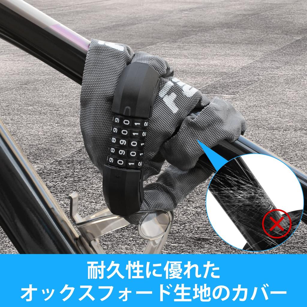 Favoto Bicycle Dial Changeable No Key 6mm Chain Total Length Easy To Includes Japanese Instruction Manual Lock, 5-Digit Combination, PIN, Required,