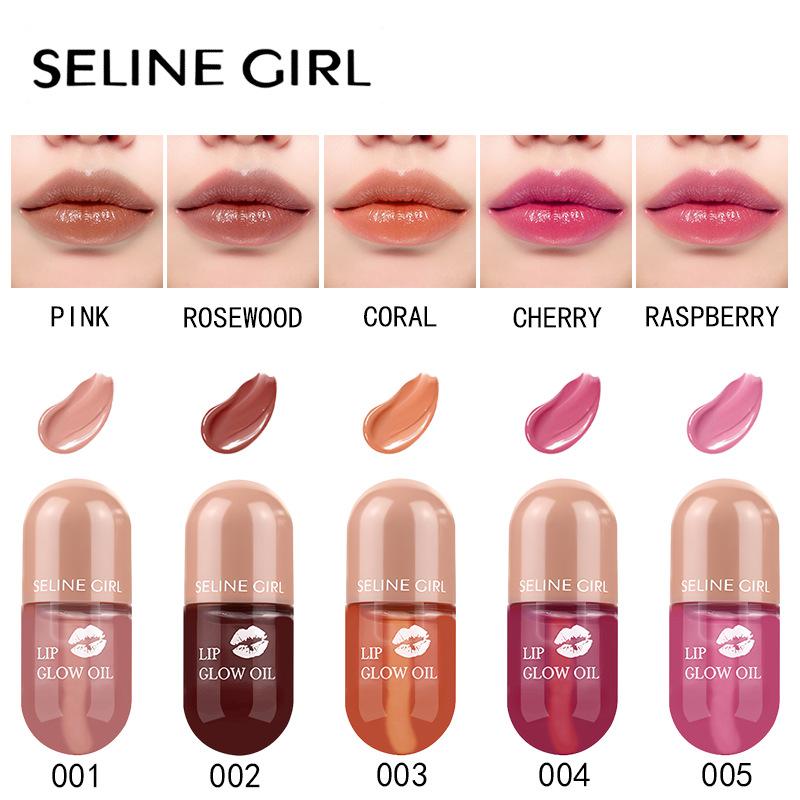 Long-lasting Moisturising Lip Honey Colour Change Easy To Apply Waterproof Moisturising Three-dimensional Lip Gloss Lip Glaze Lip Honey