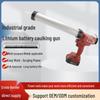 Rechargeable Lithium Battery Caulking Gun for Glass, Seam Filling, Doors, and Windows