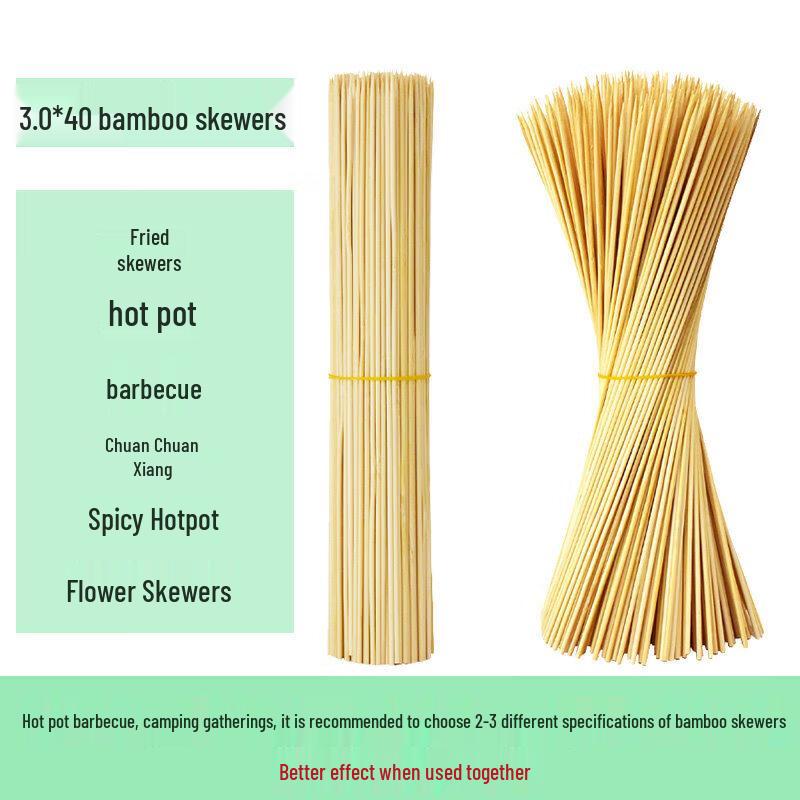 UOSO Disposable Bamboo Skewers