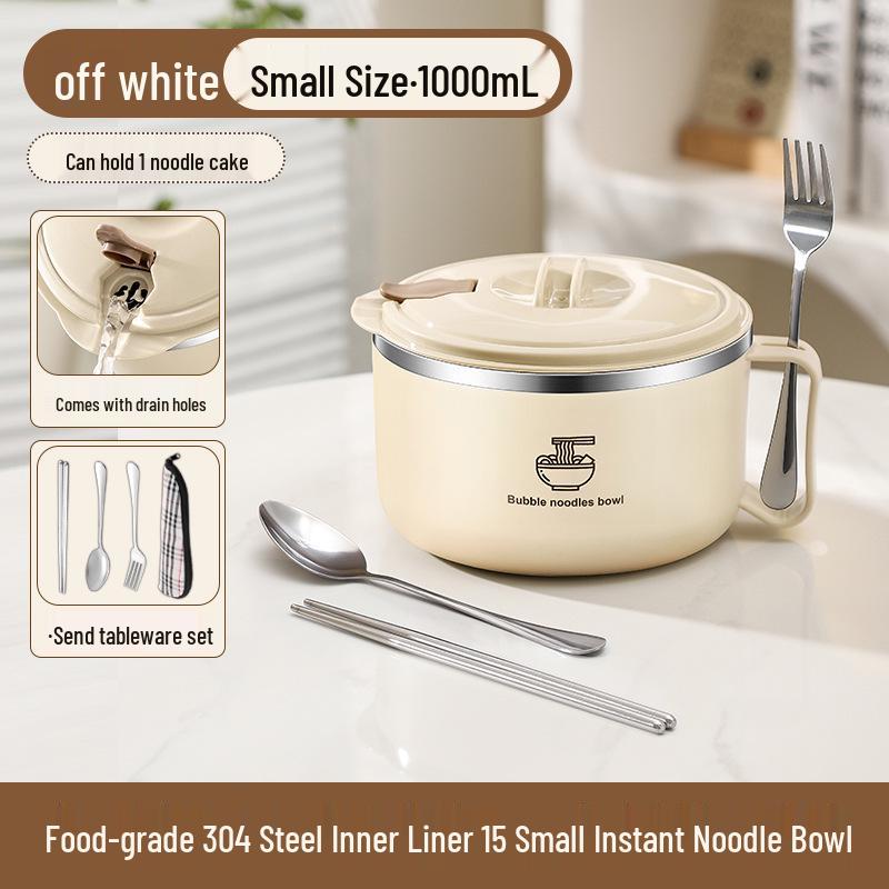 304 Stainless Steel Noodle Bowl with Lid: Large Capacity, Water-Draining for Dorm, Office, or Canteen