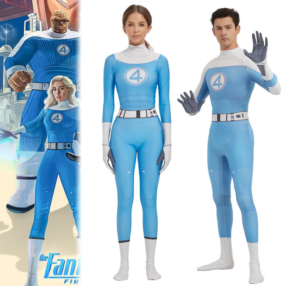 The Fantastic Four Cosplay Jumpsuit With Spandex For Game Anime Role Play