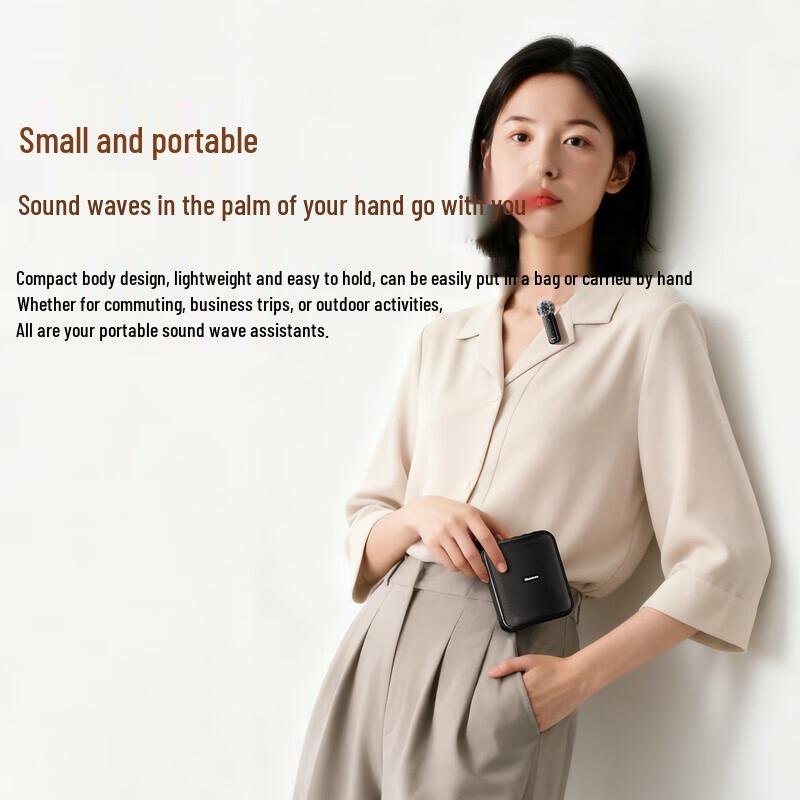 Newmine U-226 Pro Wireless Lapel Microphone Amplifier