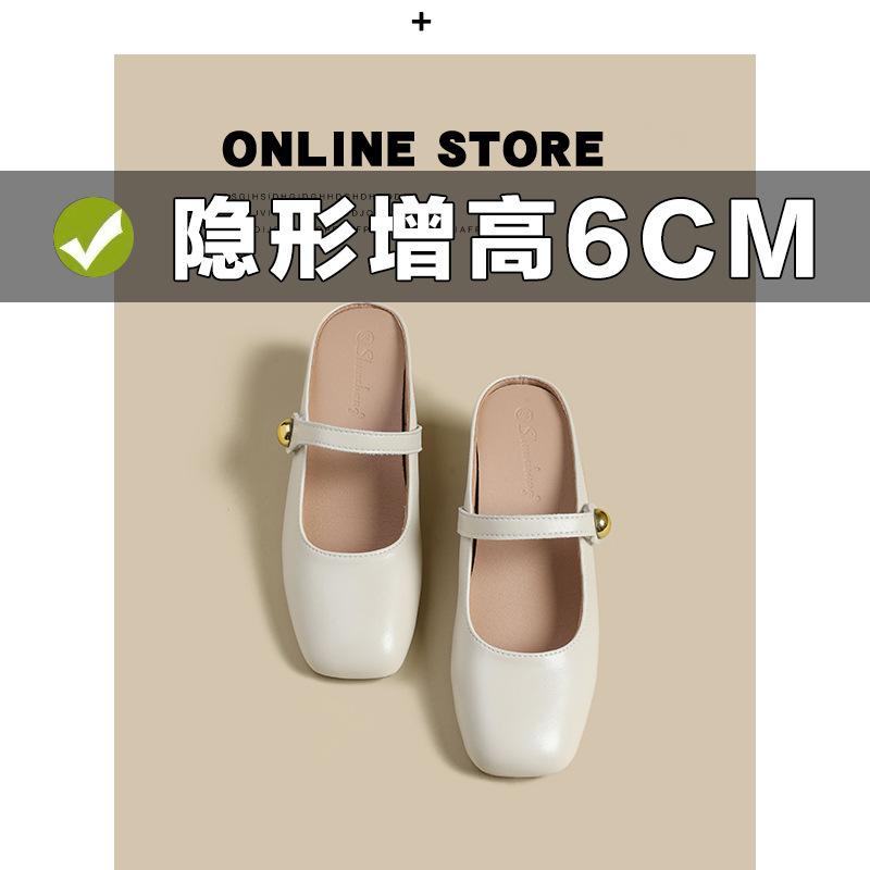 

Внутренние увеличивающие рост полушлепанцы женские летние для улицы новые высококлассные ленивые на одной педали серебристые одинарные туфли 39