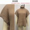 Womens High Neck Knit Vest With Button Detail Casual Sleeveless Top Street Style