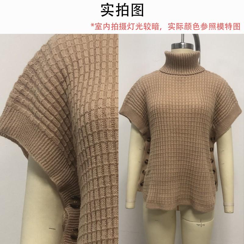 Womens High Neck Knit Vest With Button Detail Casual Sleeveless Top Street Style