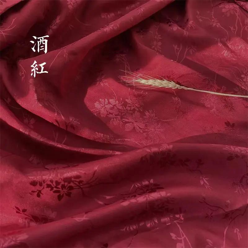 150x100cm Breathable Flower Branch Jacquard Satin Fabric For Women's Dresses Chinese Style Performance Clothing DIY Fabric